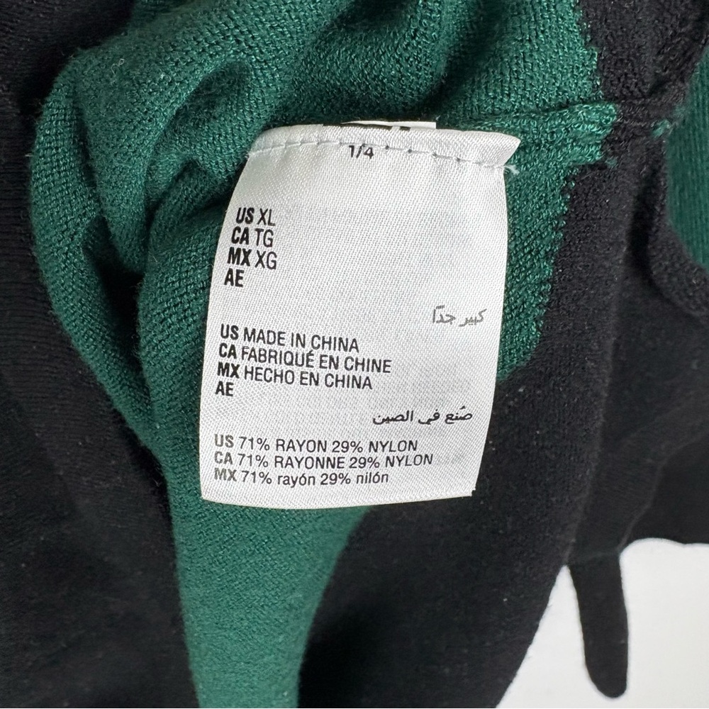 Alfani Tunic‎ Zippered Detail Sweater - Picture 5 of 5